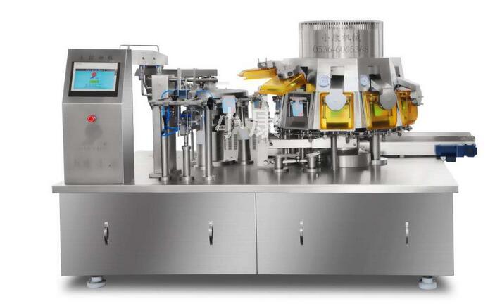 給袋真空包裝機.jpg m.hnyhpm.cn